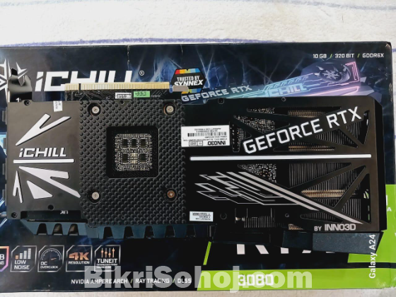 RTX 3080